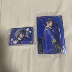 ミュージカル刀剣乱舞 刀ミュ 三日月宗近