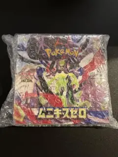 Ｘ*s様 新品未開封・シュリンク付き ポケモンカードゲーム ムニキスゼロ 1BO