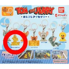 トムとジェリー　めじるしアクセサリー　ロゴ　新品未開封　ガチャガチャ　バンダイ