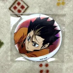 2026年最新】西谷夕缶バッジの人気アイテム - メルカリ