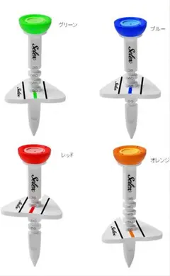 のぶたろう様 リクエスト 2点 まとめ商品