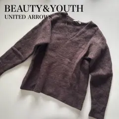 BEAUTY&YOUTH ブラウン Vネックニット トップス 長袖 茶色