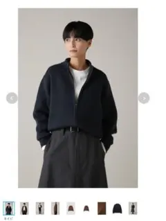 マーガレットハウエル⭐️MHL エムエイチエル⭐️カーディガン　ドライバーズ