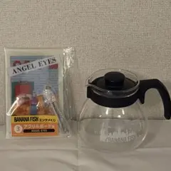 2026年最新】bananafish くじの人気アイテム - メルカリ