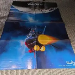 Item thumbnail for item 9f6c335f-5172-4822-8d79-f7cf5f2eafe7