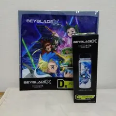 ベイブレードX DMMくじ 一番くじ 下位賞全種コンプリートセット - メルカリ