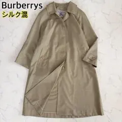 【極美品】Burberrys　シルク混　千鳥格子　チェック　ステンカラーコートのサムネイル