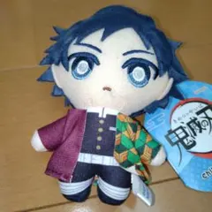 鬼滅の刃　冨岡義勇　ちびぬいマスコット　新品☆