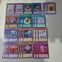 遊戯王 カオスオリジン レリーフ3枚セット＋スーパーセット - メルカリ