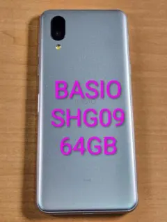 BASIO SHG09 シャンパンゴールド64GB（スマホケース付き） - メルカリ