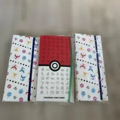 ポケモンGO ファイルセット　Pokémon GO 3冊セット　ポケモンカードのサムネイル