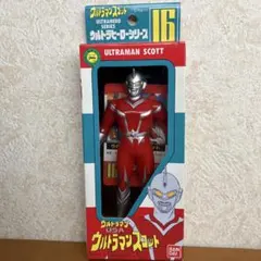 ウルトラウーマン 旧ウルトラヒーローシリーズ - メルカリ