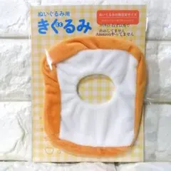 Item thumbnail for item daccf5a1-1933-4c2a-8b79-2634bac2ed71