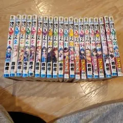 魔入りました！入間くん