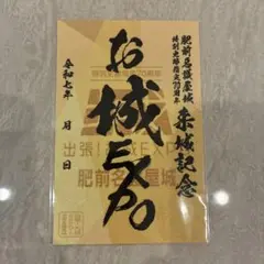 Item thumbnail for item 58577717-c0ce-4bcc-a4b6-eb05502bbb5a