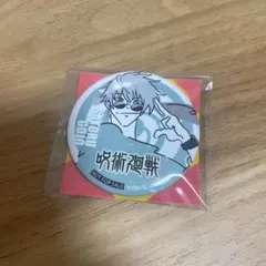 呪術廻戦 五条悟　オリジナル缶バッジ