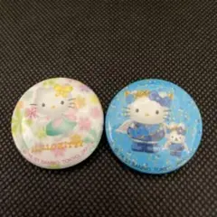 【希少】ハローキティ 缶バッジ 2点セット　2001 平成　レトロ