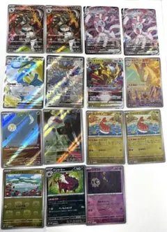 ポケモンカードAR・SR・ミラー等　15枚まとめ売り