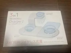 ワイヤレス充電器