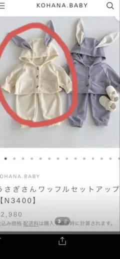 Item thumbnail for item e779af40-2b6b-46aa-827b-bb895ba65c45