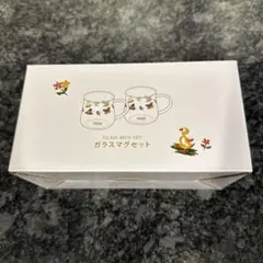 フェイラーハイジ九谷焼 亀甲紋 新品未使用 ラブラリー フェイラー