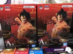 ワンピース 一番くじ