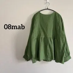 未使用品　08mab リネン　麻100% ブラウス　グリーンのサムネイル