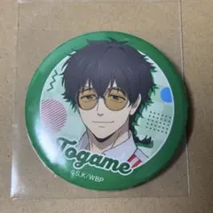 WIND.BREAKER 十亀条 缶バッジ コラボカフェ