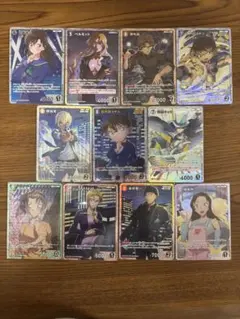 【名探偵コナンカード】まとめ売り10枚セット