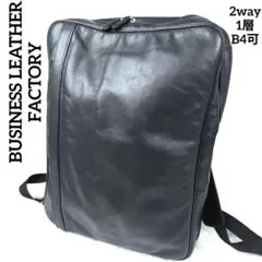 Item thumbnail for item 076514c8-61fc-4a50-b1ae-7b2ee76157aa