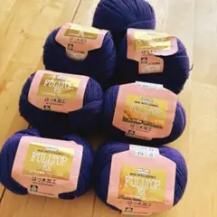 ユニチカ　フルトップEX ウール100% 50g（225m）7玉 撥水加工
