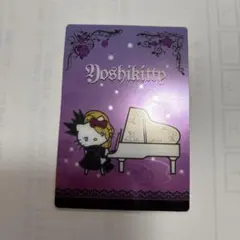 サンリオ ヨシキティー yoshikitty カード