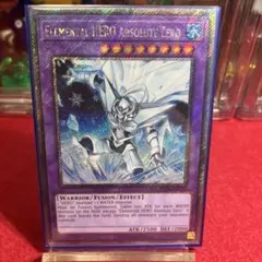 2025年最新】アブソルートzero 英語の人気アイテム - メルカリ