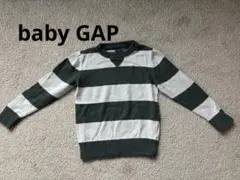 babyGap 緑と白ストライプ セーター 100cm