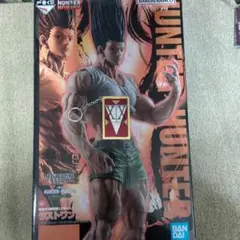 一番くじHUNTER×HUNTERハンターライセンス　ラストワン賞ゴン成長付属品