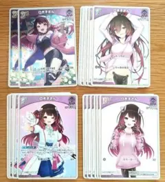 ホロカ ロボ子さん 9種34枚セット 923 - メルカリ