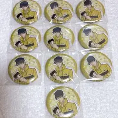 にんじん〜断捨離中〜様 リクエスト 2点 まとめ商品