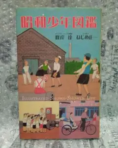 2026年最新】王貞治フィギュアの人気アイテム - メルカリ