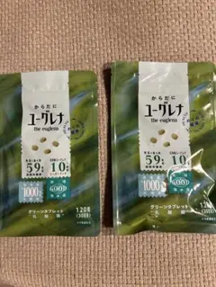 専用！ からだにユーグレナ スティック30本入り 3箱セット からだにユーグレナスティック 30本×3箱【賞味期限:2028年3月】 - メルカリ
