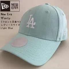 【新品】ニューエラ MLB LA ドジャース レディースキャップ ライトブルー