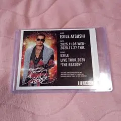 EXILE ATSUSHI ライブツアー記念品