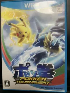 Wii U ポッ拳 POKKÉN TOURNAMENT