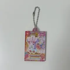 アイカツ！ だれでもアイドル活動アクリルチャーム２ エンジェルアリスブラウス