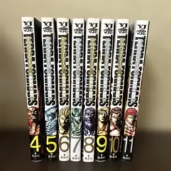 漫画　テラフォーマーズ　4巻〜11巻（計8冊）