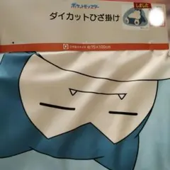 Item thumbnail for item 418c72d0-dd52-4e0b-aed6-e86642310ba6