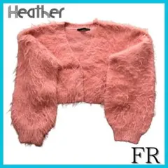 Heather ピンク クロップドカーディガン