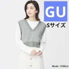 GU ジャカードクロップドニットベストNT+E ジーユー ビスチェ グリーン