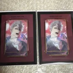 うたプリ　カルナイ　ソロアル ビジュカ 蘭丸