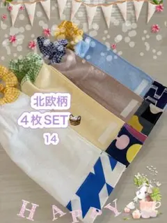 Item thumbnail for item 45faf0bf-5efb-448e-85fe-b1768607e082