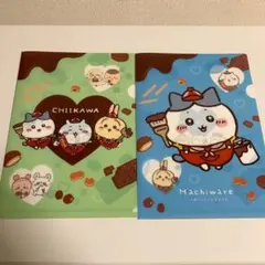 ファミリーマート限定ロッテ　バレンタインちいかわオリジナルクリアファイル